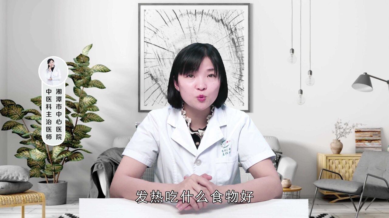 感冒了吃什么食物好_感冒多吃食物好得快_感冒吃什么东西就好了