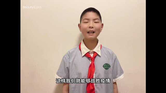 湖北荆门市掇刀区白庙小学