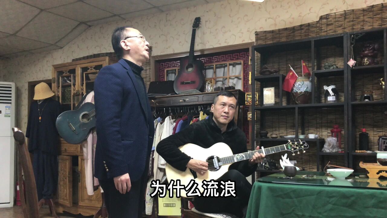 7080后怀旧歌曲线下活动,郑州斌哥三哥,吉他弹唱,80年代老歌曲