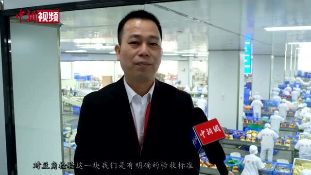 探访柳州螺蛳粉酸豆角制作过程:放入特定容器密封发酵