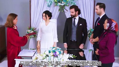 《承诺》第9集：新婚夫妻却要每天分开睡