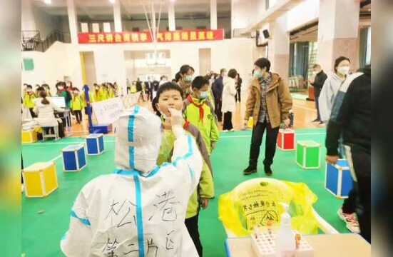 霞浦组织开展全县在校师生员工核酸检测