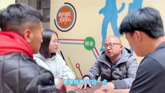 迪庆青年大学习┃为黄河永远造福中华民族而不懈奋斗【附上期学习情况排名】