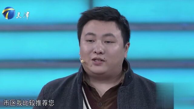 小伙现场推销房子,幽默风趣的销售方法,获全场一致好评丨非你