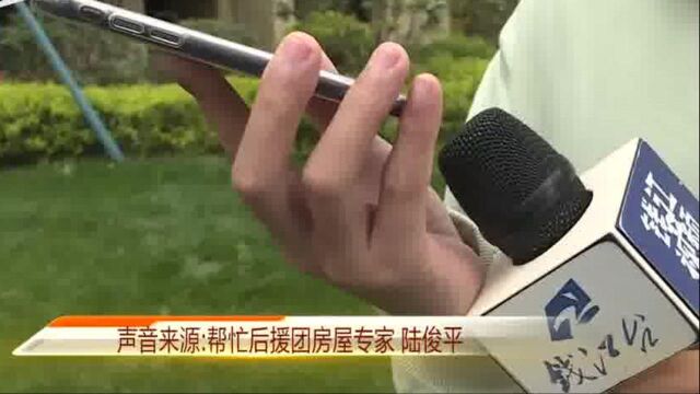 金辉悦优公寓:雨水管装室内,特殊的水管设计让房子频变“蓄水池”