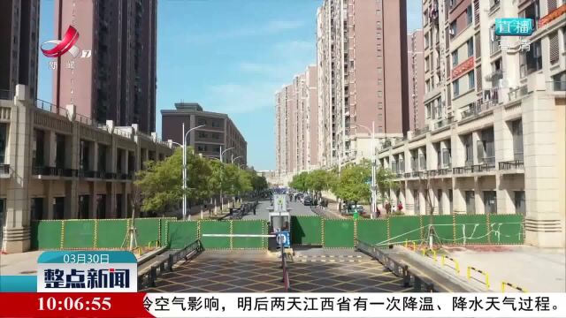 南昌市新建区:细化网格管理 集中力量打好“合围攻坚战”