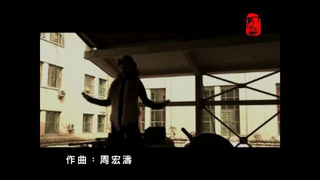 96【经典老歌】慕容晓晓《爱情买卖》经典神曲当初是你要分开