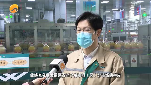 泉港:粮油企业满负荷生产 稳价保供