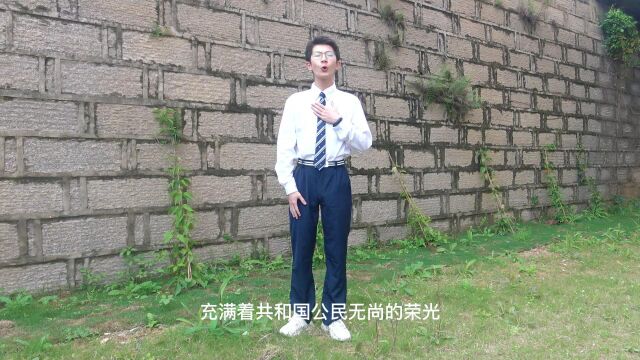 福清市宏路中学 何启轩《写在清明节》