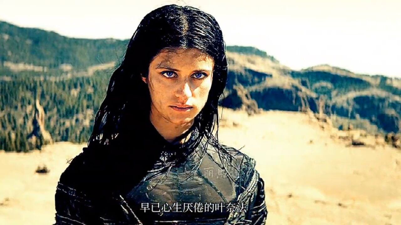 猎魔人第一季讲解03-王室的纠纷没有一丝人性,叶奈法追求生育!