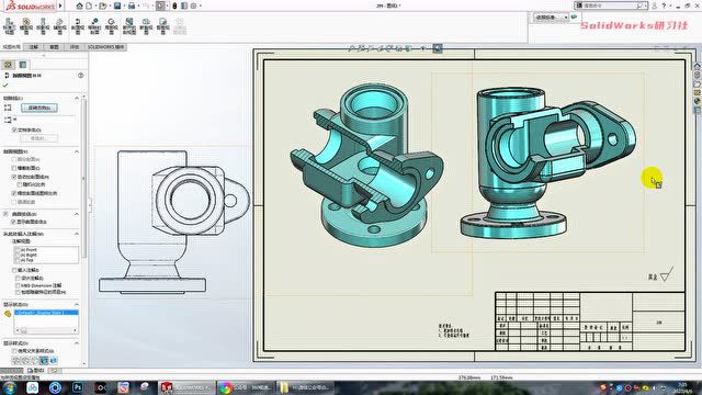 SolidWorks 3D工程图视图的剖面图