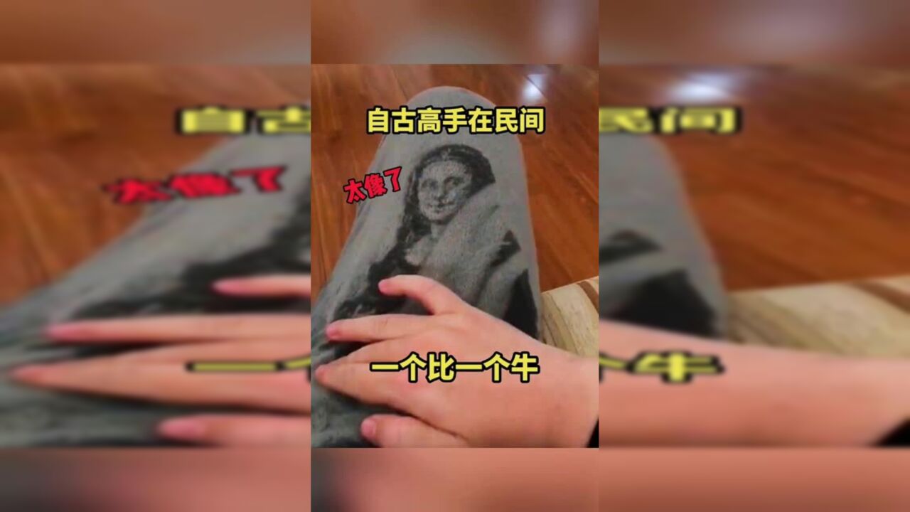 个个都是人才!搞笑指数五颗星!热门爆笑视频