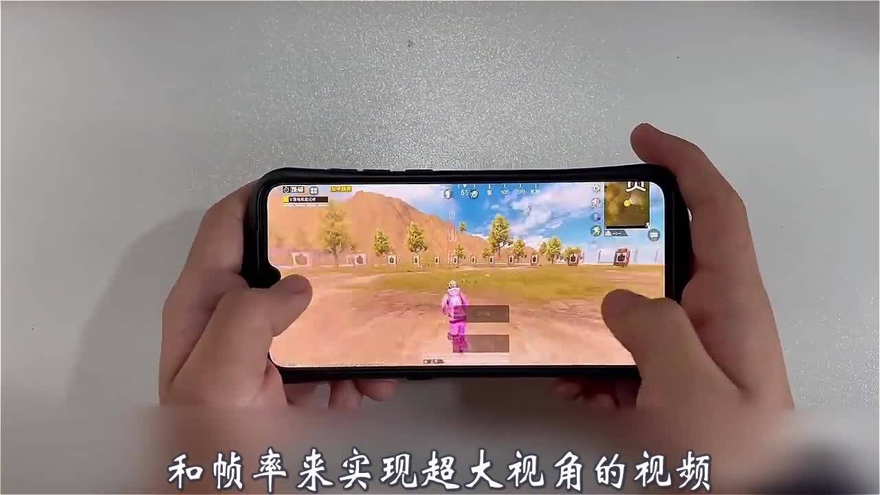 瞄准精英和平辅助器下载苹果版_和平精英辅助瞄准器下载_和平精英辅助瞄准器软件