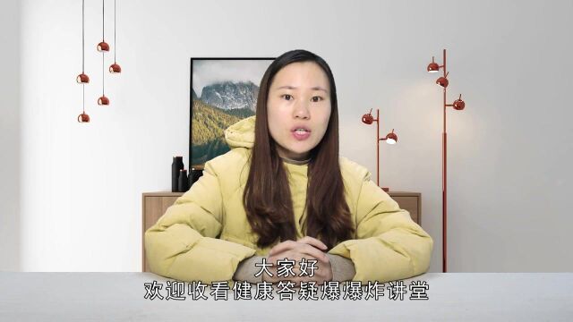 如何延缓衰老?三个关键点要注意,坚持下来,让时光走得慢一点