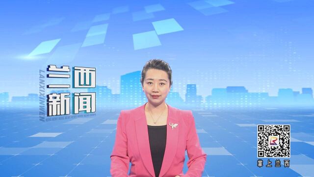 我县14个重点项目集中开工 总投资9.07亿元