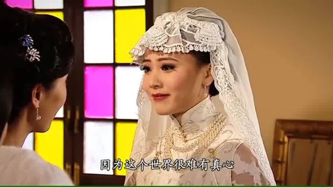 名媛望族:小由精心打扮穿上婚纱羡煞旁人,不料二姨太当场甩脸子
