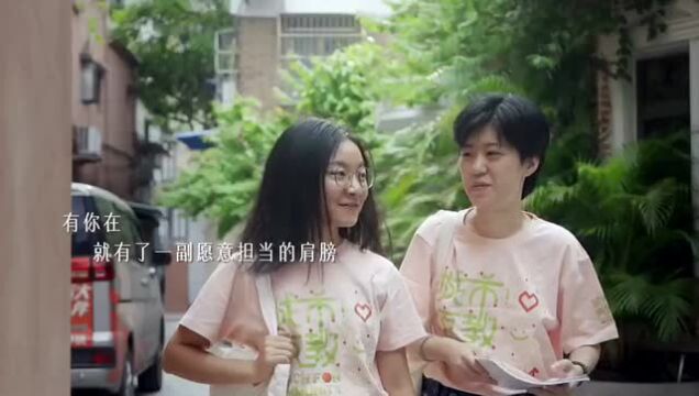 合作伙伴&志愿者招募 | 橙汁书袋2022年第一期正式启动