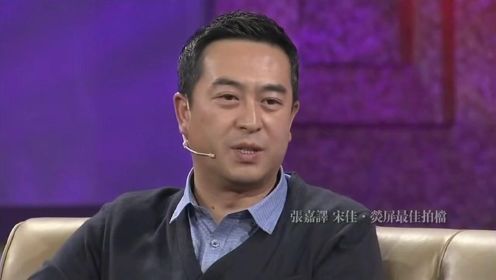 千万别让张嘉译碰上闫妮：俩人一个敢说一个敢接！笑翻了台下大咖