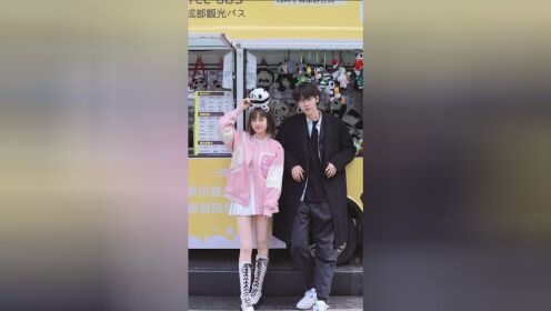 王不染介绍了一个帅哥和我一起逛成都!这样的学霸校草谁能不爱?_高清1080P在线观看平台_腾讯视频