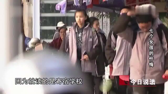 七个美女组团犯罪,轮流虐待女孩拍不雅视频,简直比野兽还可怕!