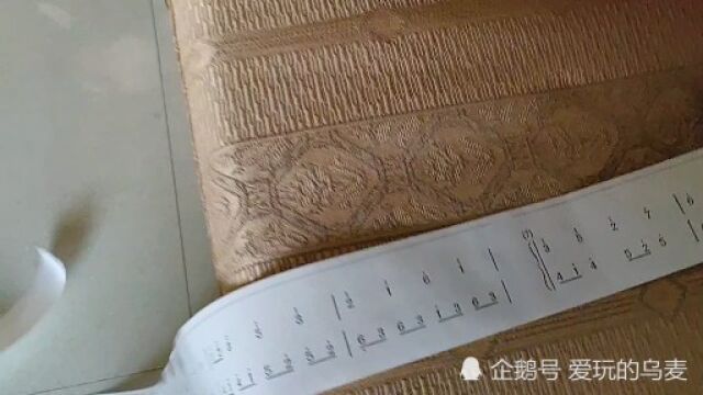 用错题打印机打印曲谱使用拼接超简单