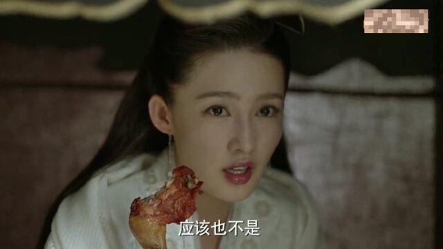 鸡腿姑娘来了