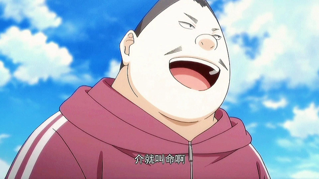 天津卫小桃园爆笑登场,介四嘛,介就叫命啊