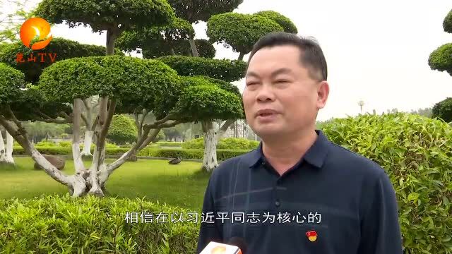 壮乡各族人民热切表达紧跟伟大复兴领航人共同心声