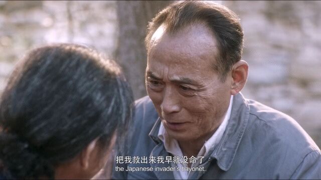 我终于见到你了