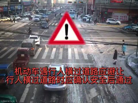 双鸭山风土人情—平均风力为8~9级,或者阵风9~10级,双鸭山气象台发布黄色大风预警