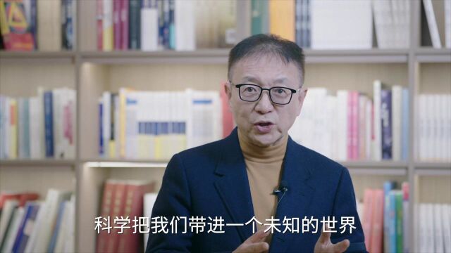 《高山科学经典》是什么?来听听这些科学家们的介绍~