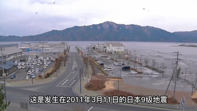 日本地震引发海啸,当地市民拍摄的真实海啸画面,汹涌澎湃