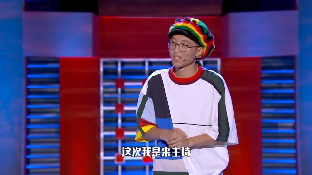 我们请上roast battle(吐槽对决)