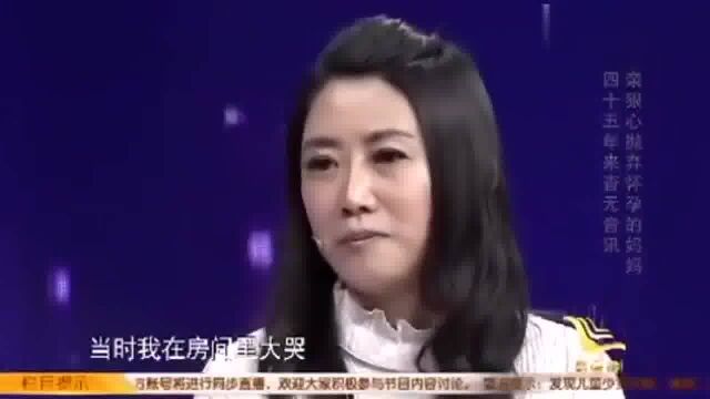 台湾妹妹登台寻亲,赵忠祥忙问有傻吃的吗,简直搞笑!