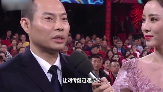 刘传健:9800米高空创造奇迹 中国机长原型!