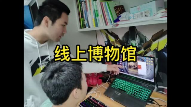 广州软件学院软件工程系数据科学与大数据技术三班