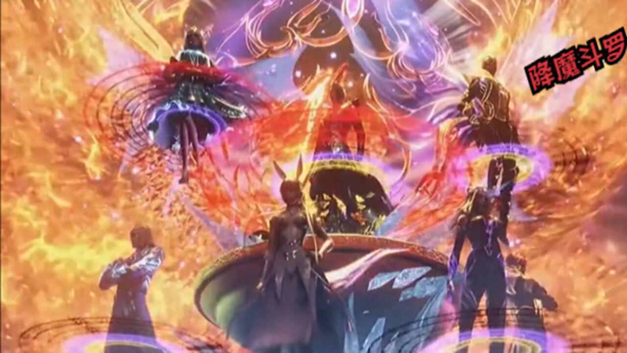 斗罗大陆:唐三有四个十万年魂环,为什么降魔斗罗不惧?_高清1080P在线观看平台_腾讯视频