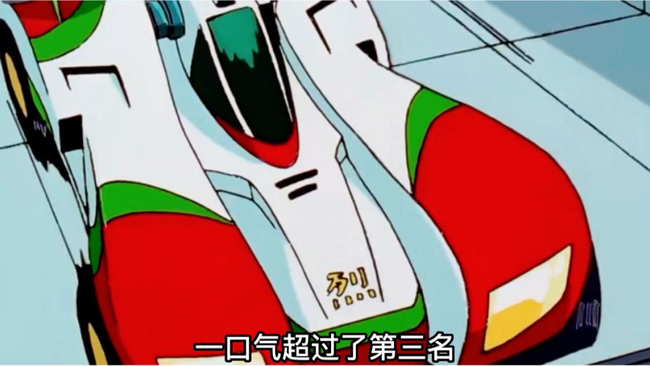 四驱兄弟:音速战神vs疾速斧头,小烈打败三国藤吉,太燃了