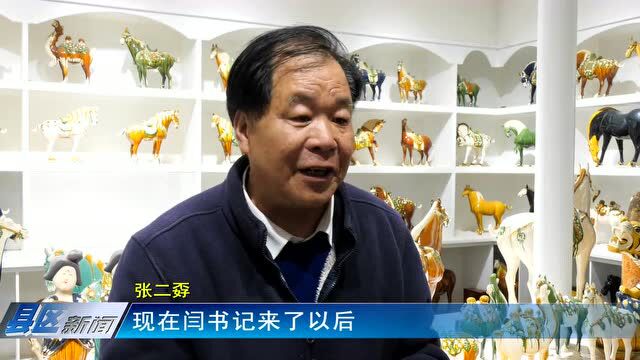 孟津朝阳镇南石山村:以治理“强起来”推动乡村“兴起来”