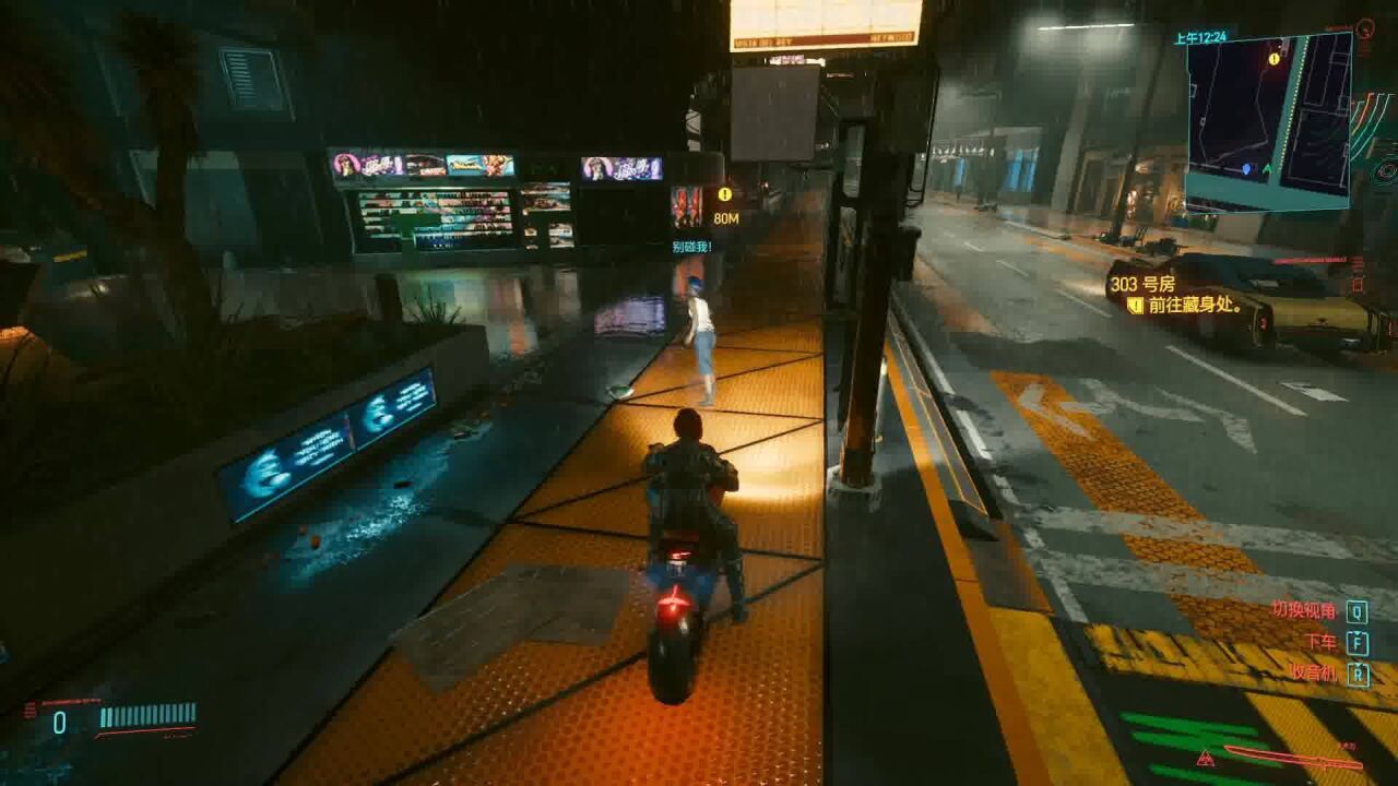 赛博朋克2077主线任务303号房