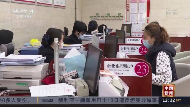 银保监会:工农中建四大行拟率先开展养老储蓄试点