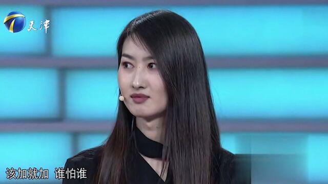 姑娘面试人力资源岗位,二位企业家抢着加薪,只为招纳人才