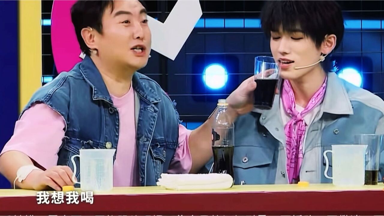 王牌对王牌搞笑综艺