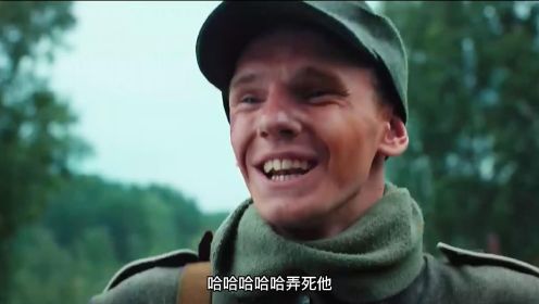 二战短片“苏联杂技演员”孤身勇闯德军阵地