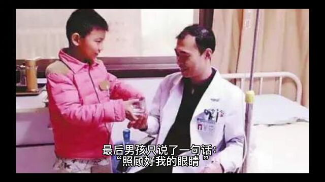 你是否还爱我