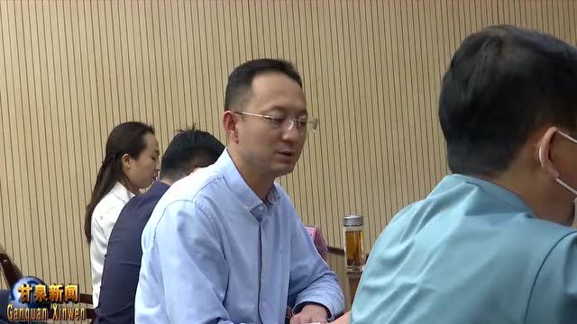 【加强疫情防控 织牢防护网络】我县组织参加全省、市新冠肺炎疫情防控工作电视电话会议