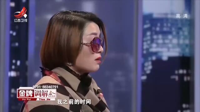 丈夫出轨,还把银行卡密码改了,妻子十分愤怒丨金牌