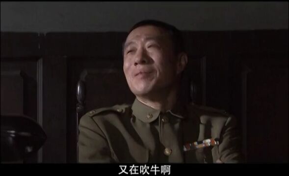 李木匠 你们提高警惕就行了