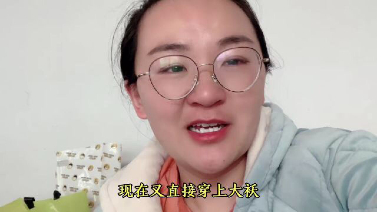老公要来接小珂和女儿回家,小珂很开心,提前一天收拾行李 #生活vlog