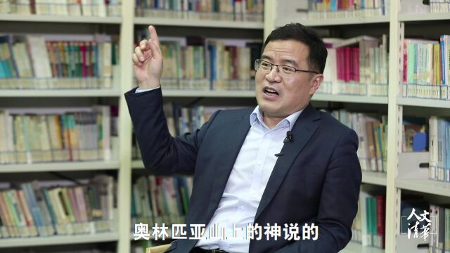 清华教授:不同社会知识型不同,原始社会“巫术”是重要知识